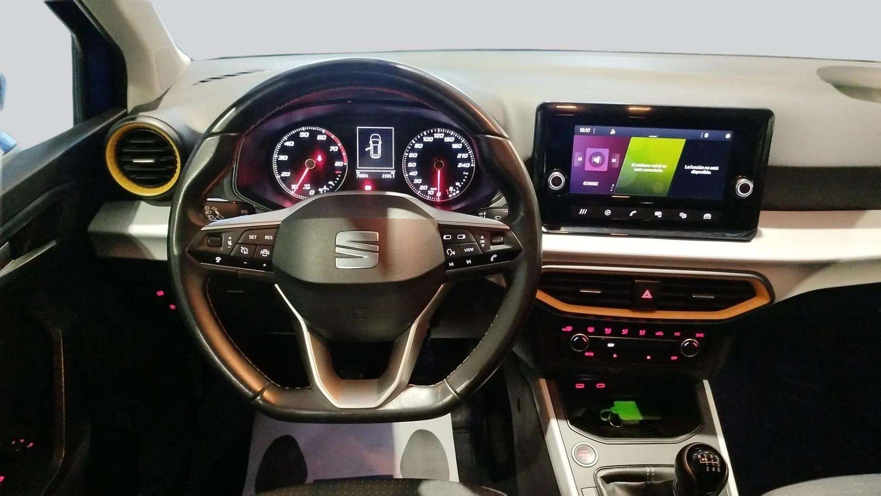 SEAT ARONA XPERIENCE